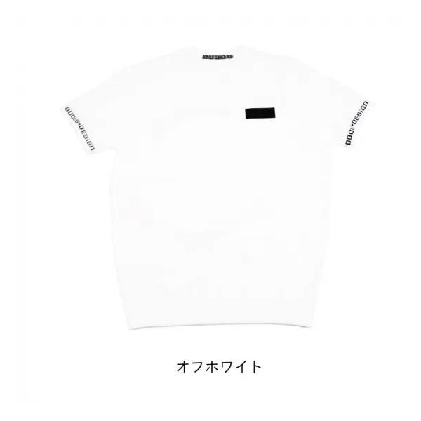 DOCUS ゴルフウェア ドゥーカス サマーニット シャツ Tシャツ 半袖 おしゃれ かっこいい メンズ DCMS562【お取り寄せ商品】