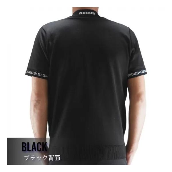 DOCUS ゴルフウェア ドゥーカス サマーニット シャツ Tシャツ 半袖 おしゃれ かっこいい メンズ DCMS562【お取り寄せ商品】