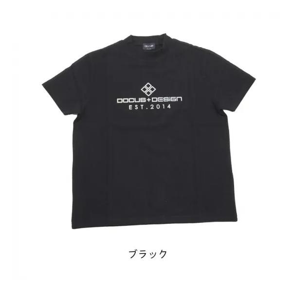 70788711_2