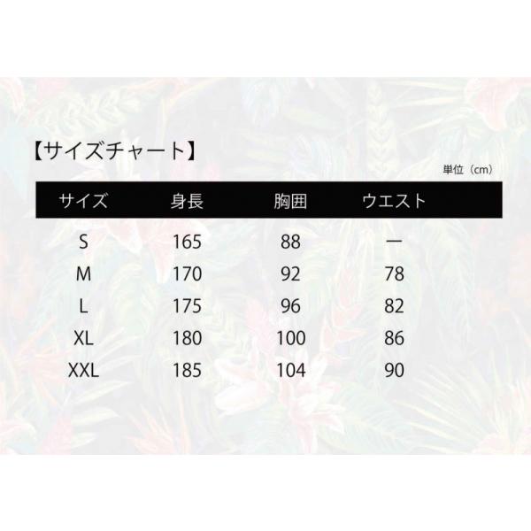EARLSCOURT アールズコート ゴルフ御召しもの 遊撃手ズボン下 FLOWER メンズ かっこいい  EC-G004 お取り寄せ商いもの