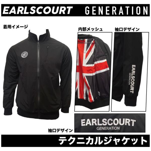 EARLSCOURT アールズコート ゴルフウェア ジャケット TECHNICAL メンズ かっこいい EC-G020 お取り寄せ商品_2