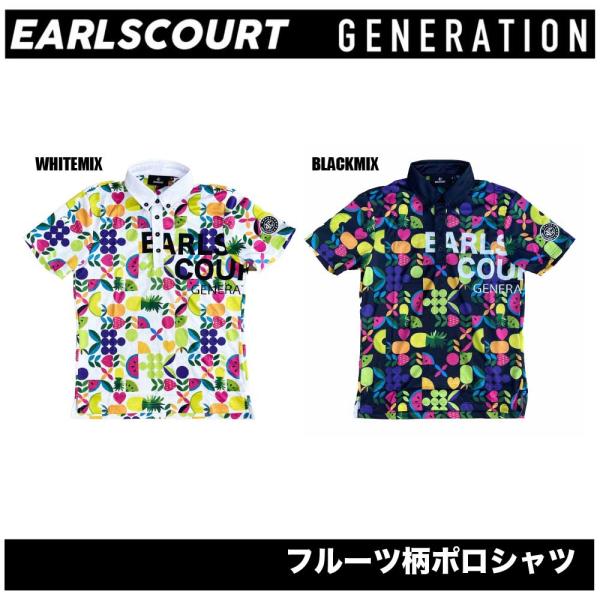 EARLSCOURT アールズコート ゴルフウェア ポロシャツ FRUIT メンズ かっこいい  EC-G033 お取り寄せ商品