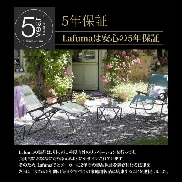 リクライニングチェア パーソナルチェア 1人掛け おしゃれ ブランド アウトドア サウナ ととのい親方 Lafuma EVOLUTION BATYLINE DUO LFM2767_11