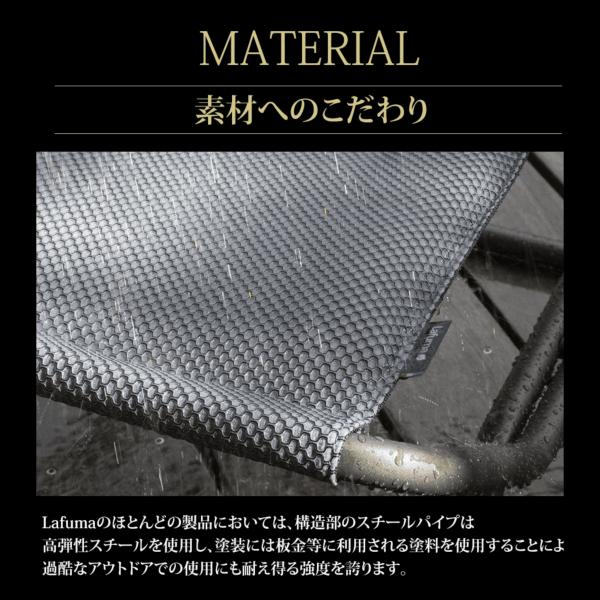 リクライニングチェア パーソナルチェア 1人掛け おしゃれ ブランド アウトドア サウナ ととのい親方 Lafuma EVOLUTION BATYLINE DUO LFM2767_7