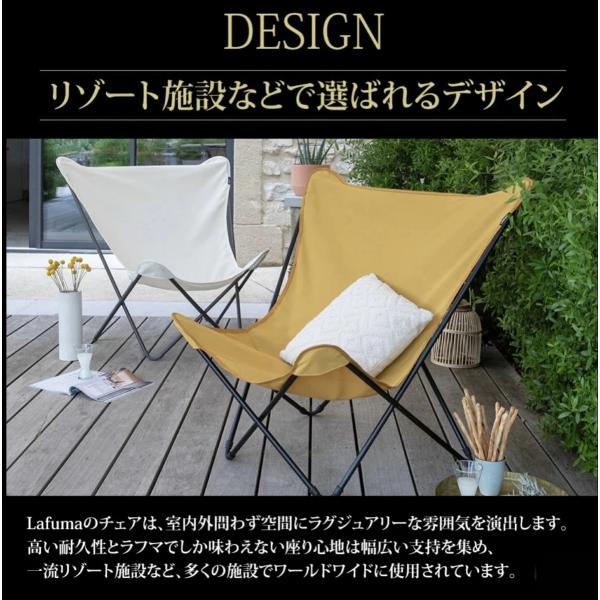 Lafuma チェア ガーデン バルコニー 一人用 おしゃれ アウトドア 折りたたみ キャンプ【壊れても安心・正規販売店・5年保証付き】SPHINX SUNBRELLA LFM2859_13