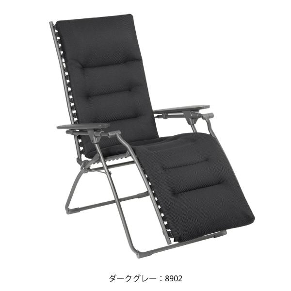 パーソナルチェア リクライニングチェア 1人用 折りたたみ アウトドア 屋外 ラフマ LAFUMA EVOLUTION BE COMFORT US LFM2871【お取り寄せ】_1