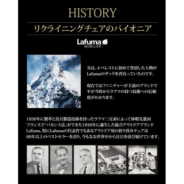 パーソナルチェア リクライニングチェア 1人用 折りたたみ アウトドア 屋外 ラフマ LAFUMA EVOLUTION BE COMFORT US LFM2871【お取り寄せ】_11