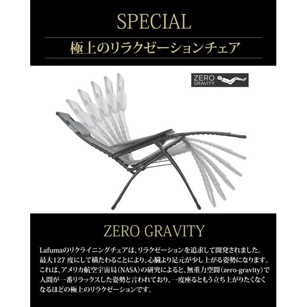 パーソナルチェア リクライニングチェア 1人用 折りたたみ アウトドア 屋外 ラフマ LAFUMA EVOLUTION BE COMFORT US LFM2871【お取り寄せ】_12