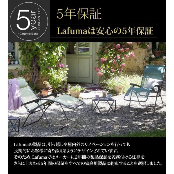 パーソナルチェア リクライニングチェア 1人用 折りたたみ アウトドア 屋外 ラフマ LAFUMA EVOLUTION BE COMFORT US LFM2871【お取り寄せ】_15