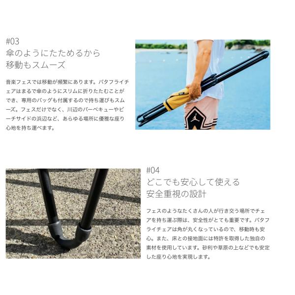Lafuma 正規販売店 5年保証 パーソナルチェア リクライニングチェア ガーデンチェア バルコニー 一人用 おしゃれ アウトドア 折りたたみ Zen Edition LFM5367_11