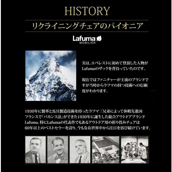 Lafuma 正規販売店 5年保証 パーソナルチェア リクライニングチェア ガーデンチェア バルコニー 一人用 おしゃれ アウトドア 折りたたみ Zen Edition LFM5367_15