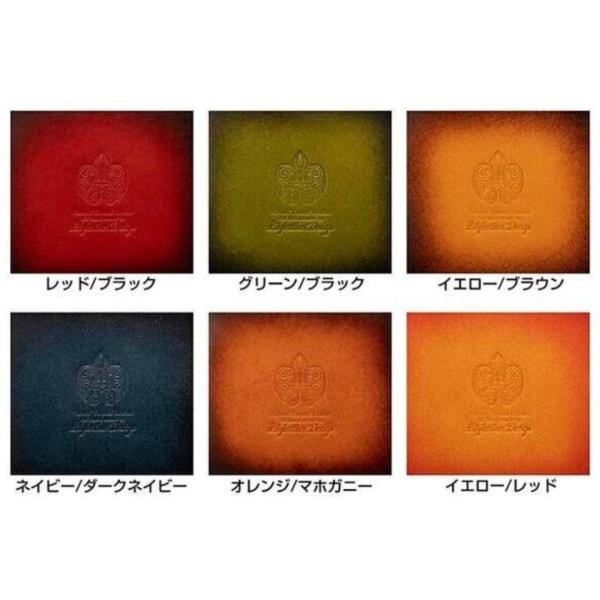 Lilyleather Design リリーレザーデザイン ウォレット 財布 二つ折り ビルフォード ぼかし染め_7