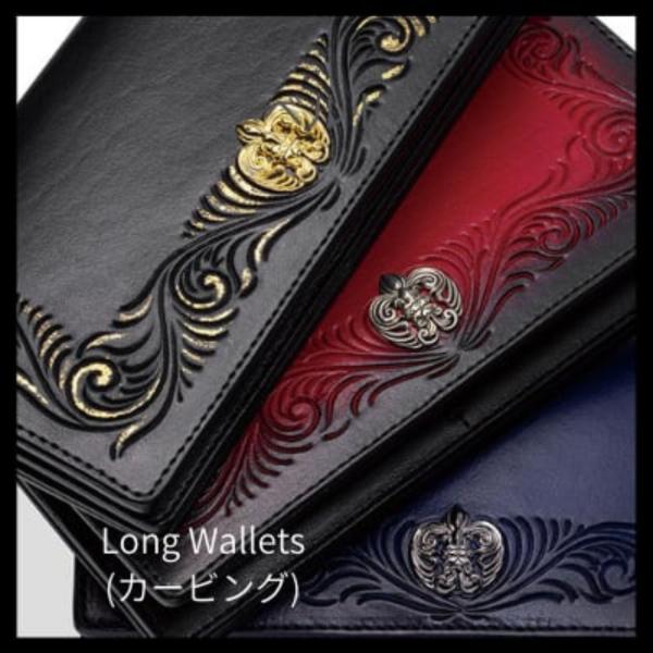 Lilyleather Design リリーレザーデザイン カービングロングウォレット 二つ折り_4