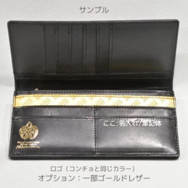 Lilyleather Design リリーレザーデザイン カービングロングウォレット 二つ折り_5