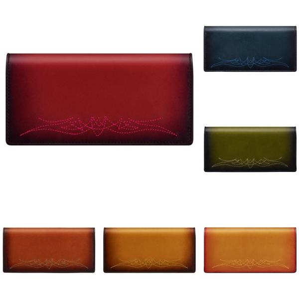 Lilyleather Design リリーレザーデザイン ステッチデザイン ロングウォレット 長財布 二つ折り おしゃれ ぼかし染め レザー 革