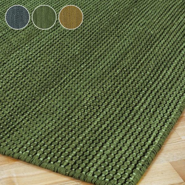 ハンドウーブン ウール VELINO 160x230cm ラグ おしゃれ 北欧 ヴェリーノ マット 手織り インド R-VELINO-230【お取り寄せ】