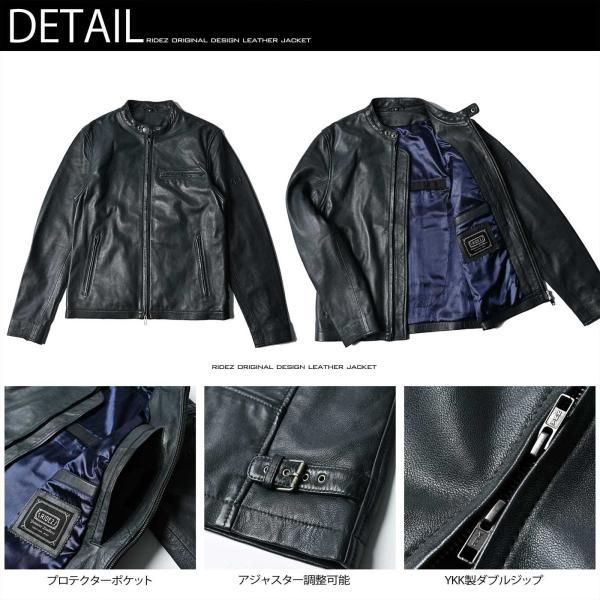 RIDEZ レザージャケット ライダースジャケット メンズ ブランド おしゃれ かっこいい RLJ110IRON【お取り寄せ】_5