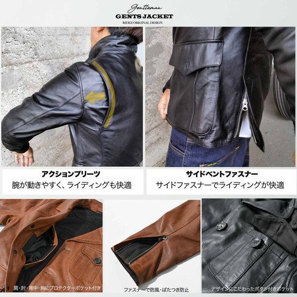 RIDEZ ライズ ジャケット ライダース レザー 革 メンズ おしゃれ ブランド バイク RLJ900 お取り寄せ商品_13