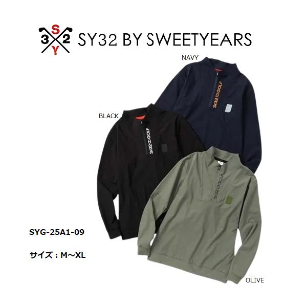 SY32 ゴルフ ハーフジップ プルオーバー シャツ メンズウェア おしゃれ ブランド かっこいい SYG-25A1-09【お取り寄せ】