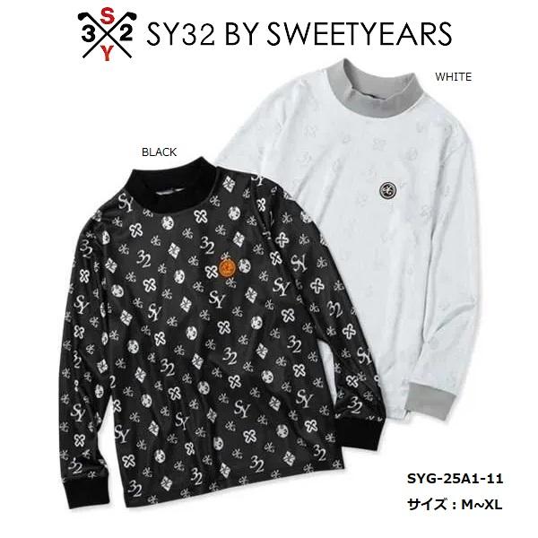 SY32 by SWEET YEARS ゴルフ モックネックシャツ 長袖 メンズ おしゃれ かっこいい ブランド SYG-25A1-11【お取り寄せ】