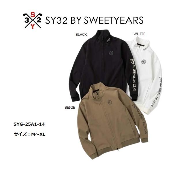 SY32 ゴルフ ゴルフウェア フルジップジャケット メンズ おしゃれ ブランド かっこいい SYG-25A1-14【お取り寄せ】