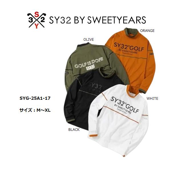 SY32 ゴルフ ゴルフウェア スウェットシャツ 長袖 メンズ おしゃれ ブランド かっこいい SYG-25A1-17【お取り寄せ】