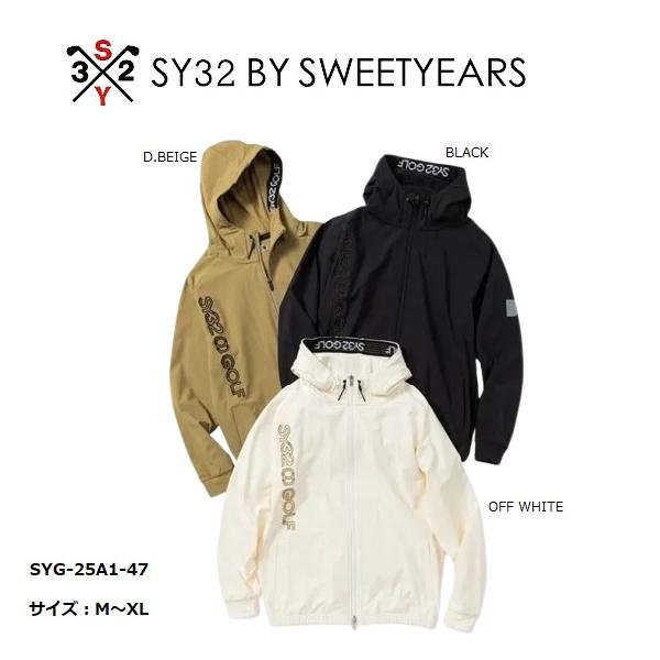 SY32 ゴルフ ゴルフウェア フリースパーカー 長袖 メンズ おしゃれ ブランド かっこいい SYG-25A1-47【お取り寄せ】
