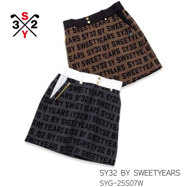 SY32 by SWEET YEARS ゴルフウェア スカート ロゴ ボーダー レディース おしゃれ かわいい ブランド SYG-25S07W お取り寄せ