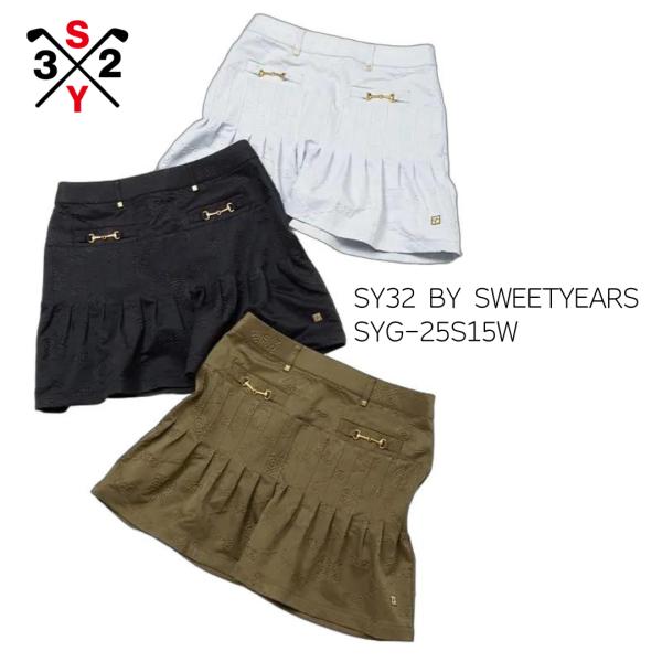 SY32 by SWEET YEARS ゴルフウェア スカート フレア ストレッチ レディース おしゃれ かわいい ブランド SYG-25S15W お取り寄せ