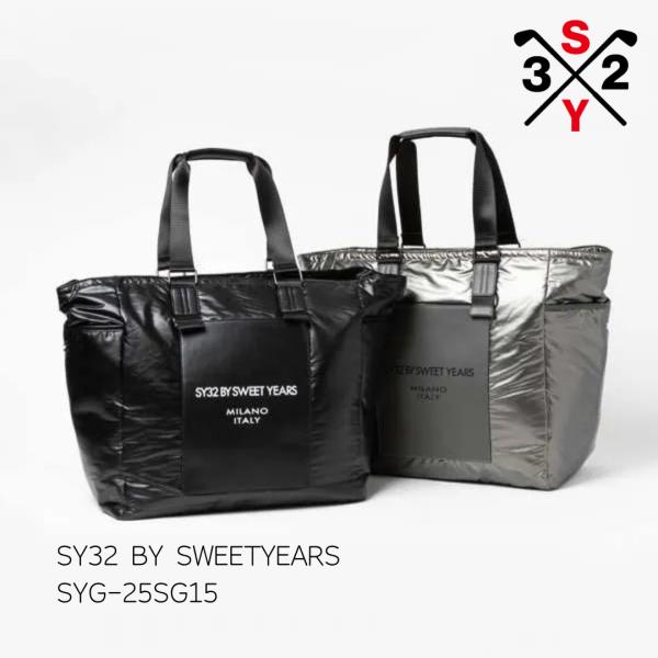 SY32 by SWEET YEARS ゴルフ トートバック メンズ レディース おしゃれ かっこいい かわいい ブランド SYG-25SG15【お取り寄せ】