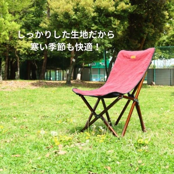タカラ T・K・R バタフライチェア 電車シート リサイクル パーソナルチェア 1人掛け おしゃれ ブランド ガーデン バルコニー アウトドア 限定_4