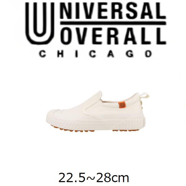 UNIVERSAL OVERALL ロゴ 靴 スニーカー メンズ レディース ブランド おしゃれ かっこいい かわいい UO12005 お取り寄せ商品