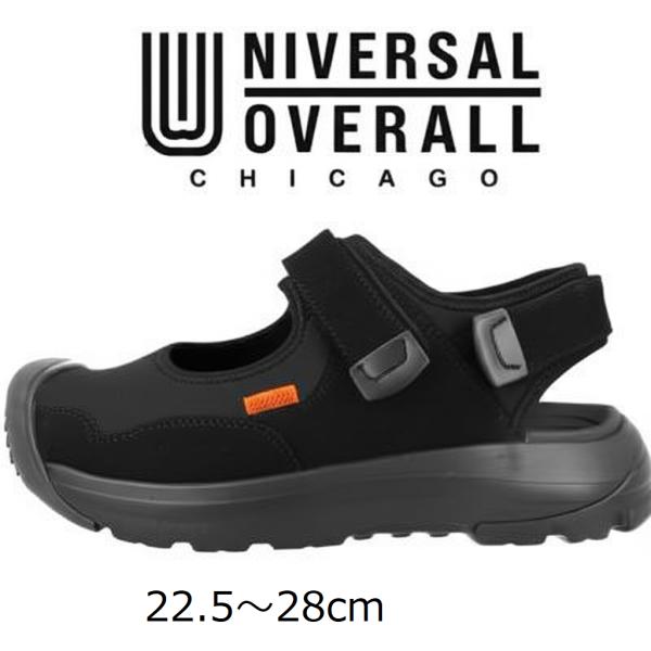 UNIVERSAL OVERALL ロゴ 靴 サンダル メンズ レディース ブランド おしゃれ かっこいい かわいい UO33176 お取り寄せ商品