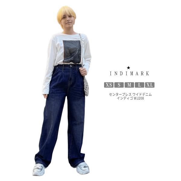 INDIMARK ジーンズ デニム レディース おしゃれ ブランド かわいい センタープレス ワイドデニム インディゴ WJ208【お取り寄せ】