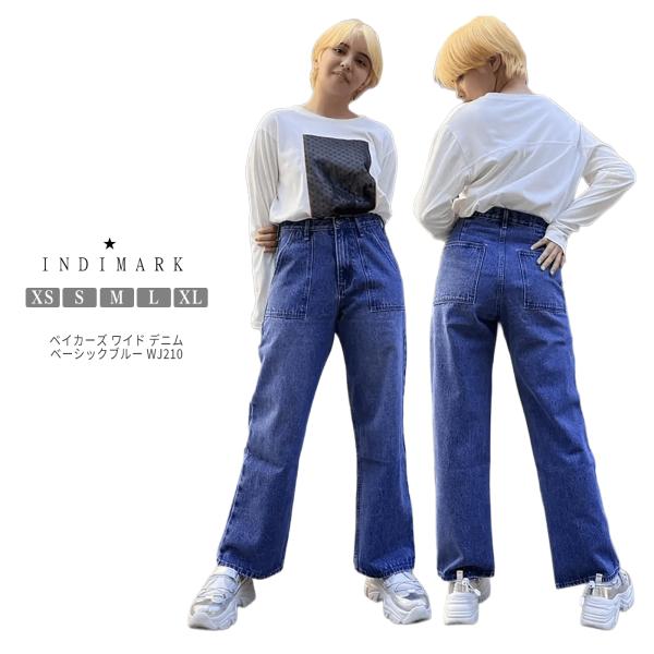 INDIMARK ジーンズ デニム レディース おしゃれ ブランド かわいい ベイカーズ ワイド デニム WJ210【お取り寄せ】