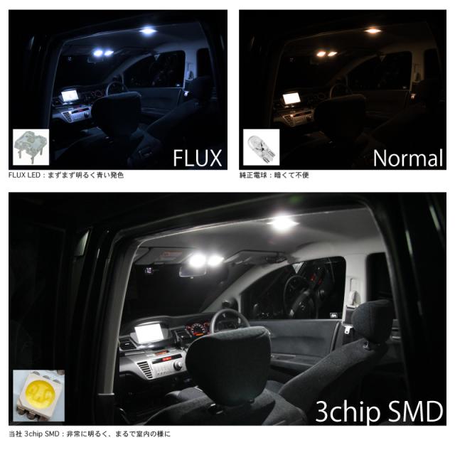 自動車 新品 トヨタ純正 70 ランドクルーザー ランクル ルームランプ