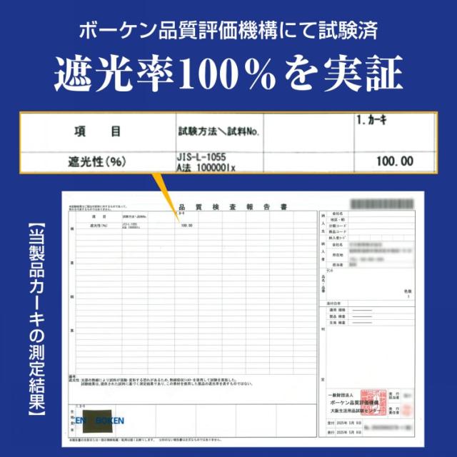 日よけシェード 180×238cm 屋外用 UVカット 遮光 フック付き 目隠し 通気性 耐水圧約1000mm オックスフォード布 ベランダ 庭 窓 お店_1