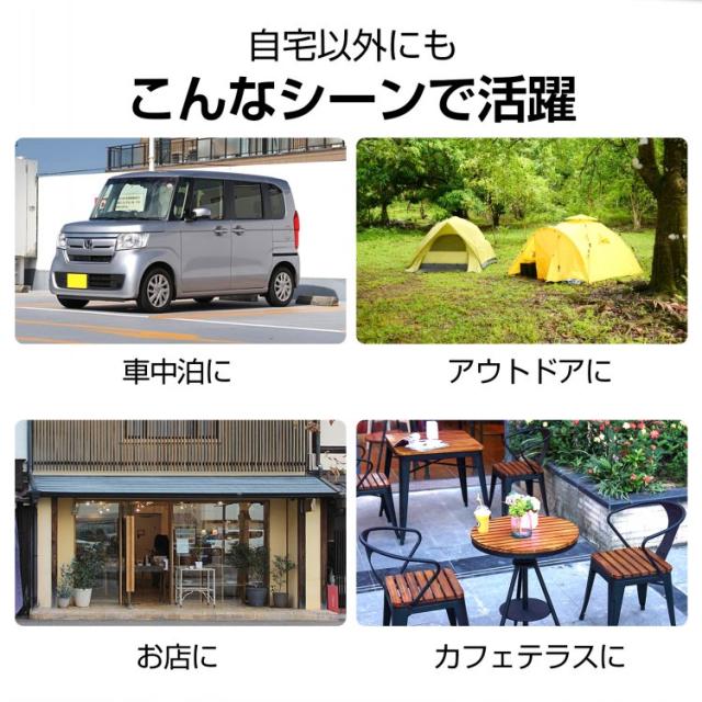 日よけシェード 180×238cm 屋外用 UVカット 遮光 フック付き 目隠し 通気性 耐水圧約1000mm オックスフォード布 ベランダ 庭 窓 お店_4
