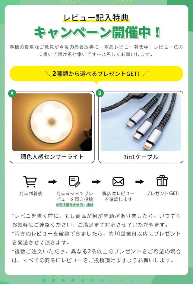 正逆回転で暖房効率化 シーリングファン 12畳 サーキュレーター 8畳 50cm扇風機 シーリングファンライト led 天井ファン 節電 おしゃれ 10畳 調光調色 風量6段階 北欧 天井照明 APP 和室 洋室 工事不要 DCモーター 5年保証_9