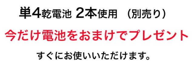 アルコールチェッカーTKY-83DS　5個セット【送料無料】【在庫あり　即日発送　二日酔い　飲酒運転防止　酒気帯び　簡単測定　使いまわし　共同使用　共用　義務化　簡易携行型　軽い　軽量　持ち運び便利　安全運転管理者　安い　コストパフォーマンス　息を吹きかけるだけ】_1
