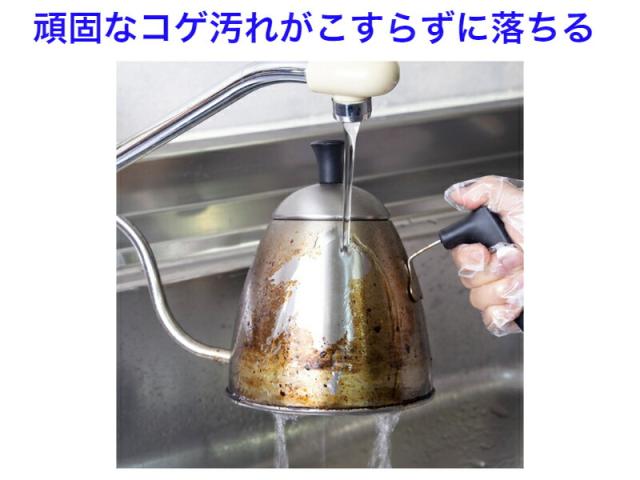 CH892アズマジックコゲ取り洗剤　5個セット【送料無料】【換気扇　五徳　グリル　洗浄　掃除　清掃　こげ取り　焦げ　油汚れ　キッチン　頑固な汚れ　よく落ちる洗剤　飲食店　お掃除　強力洗剤　業務用洗剤　コゲ　汚れ　汚れを分解　大掃除　キッチン清掃　プロ用　泡】_5