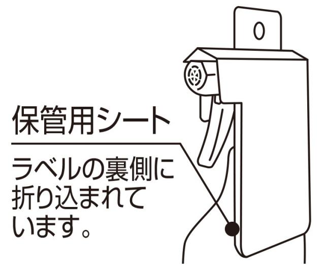 CH892アズマジックコゲ取り洗剤　5個セット【送料無料】【換気扇　五徳　グリル　洗浄　掃除　清掃　こげ取り　焦げ　油汚れ　キッチン　頑固な汚れ　よく落ちる洗剤　飲食店　お掃除　強力洗剤　業務用洗剤　コゲ　汚れ　汚れを分解　大掃除　キッチン清掃　プロ用　泡】_8