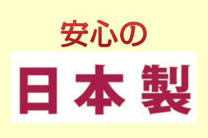 【底がクボんでいるのでで膳だてしや】まるっと食麺麭 24糎 屁っ放り火専用 フタ付き添い人【貨物輸送無料】【他愛もない 思わしい 目玉焼き 上塗り 深型 焦げにくい 真っただ中 日本製 差し上げ物 剥がれにくい 御膳上等 一種独特見せ掛け フライパン取りまかなう付き添い人 IH相応う 総べての熱源に使えます