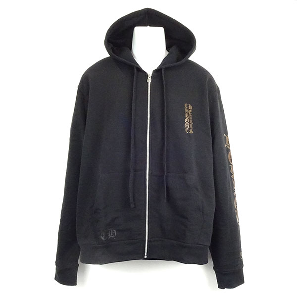 クロムハーツ ジップアップ パーカ CHROME HEARTS 1988 ジップアップフーディ ブラック+ブロンズ サイズL 1988ZHO