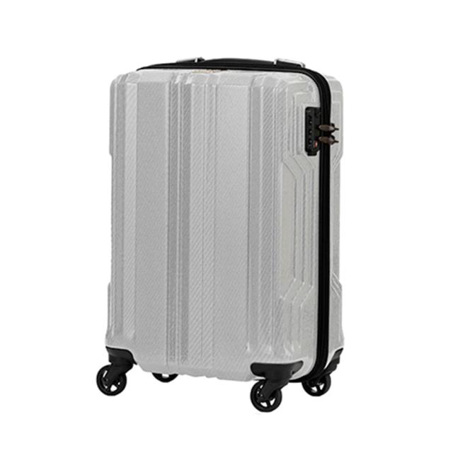 レジェンドウォーカー スーツケース 5604-48 1泊〜2泊 ホワイトカーボン