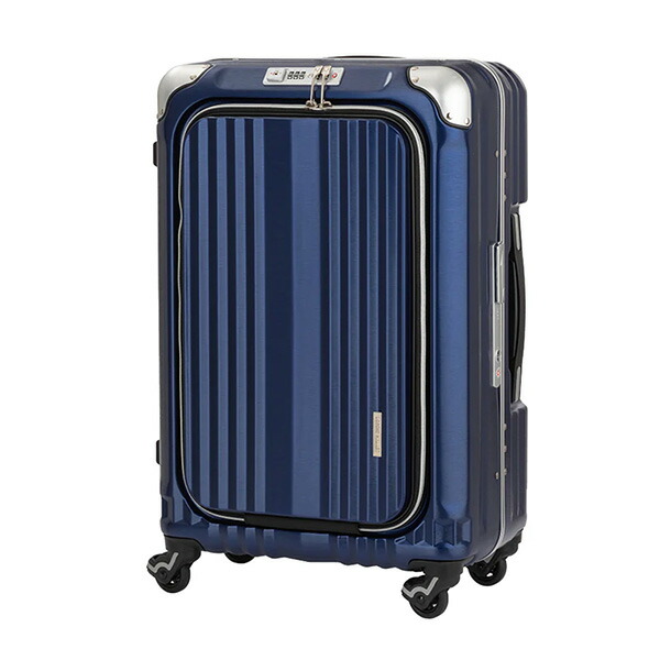 レジェンドウォーカー スーツケース 6603-58 3泊〜5泊 ネイビー