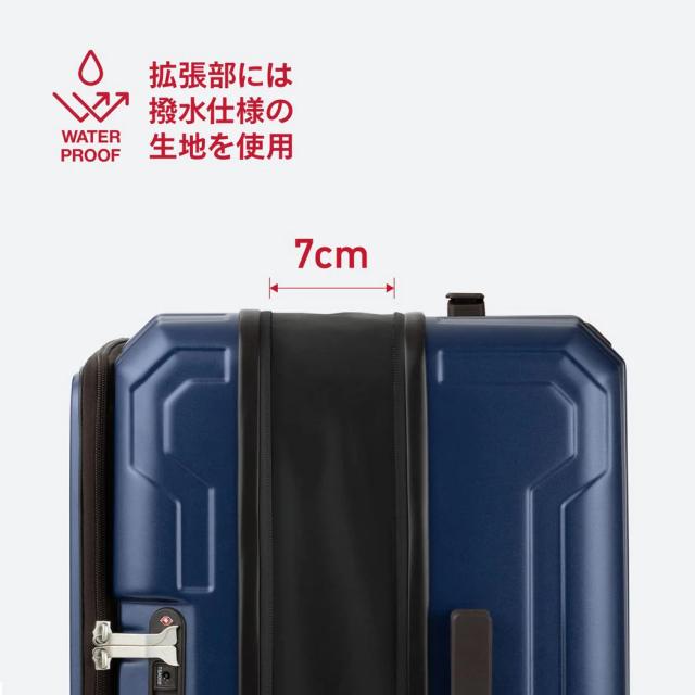 レジェンドウォーカー スーツケース BLUE WHALE ブルーホエール 5525-48 1〜2泊 シャンパンゴールド_6
