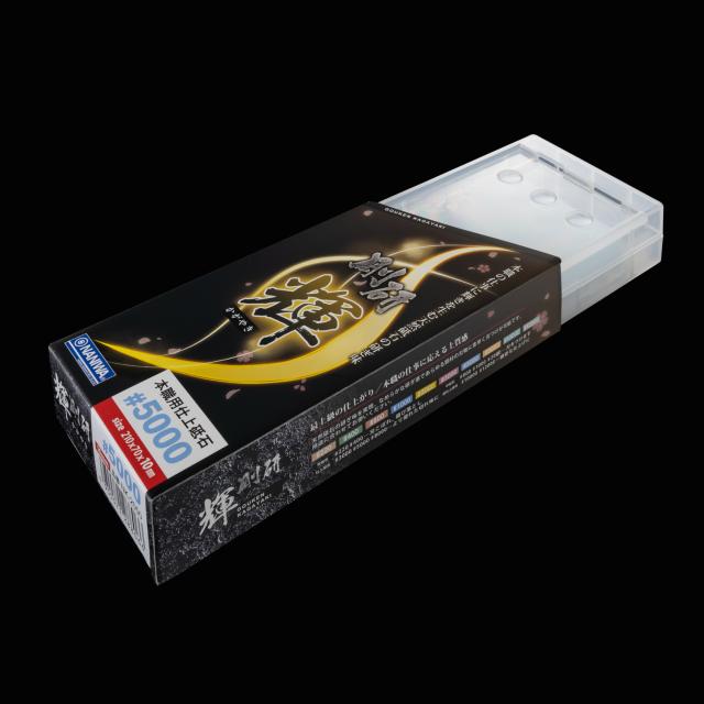 包丁の堺徳｜砥石　剛研　輝　#5000