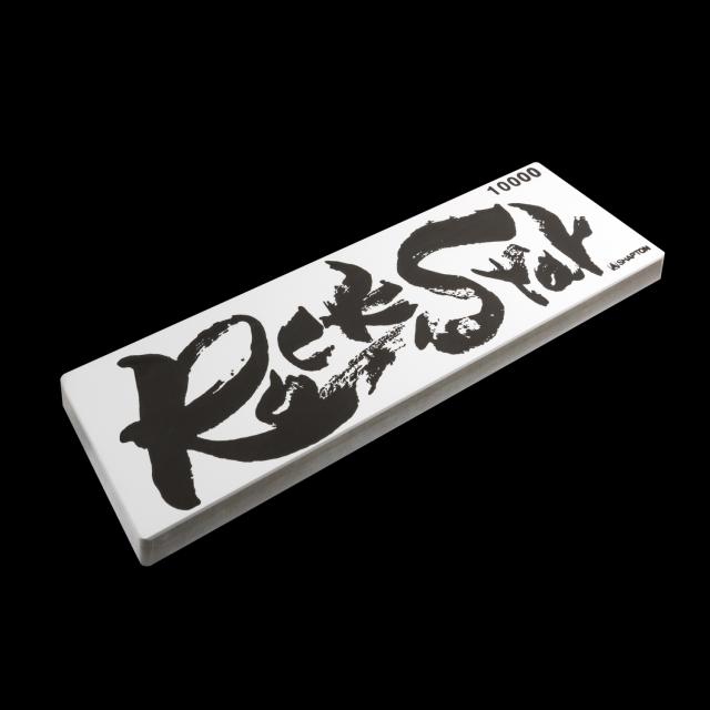包丁の堺徳｜砥石　RockStar　　#10000