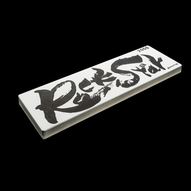 包丁の堺徳｜砥石　RockStar　　#2000